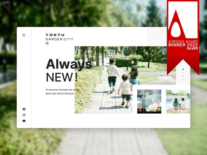 TOKYU Garden City VI ＆ Webサイト が A’ Design Award を受賞