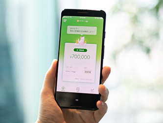 Open Innovation in the Development of “Japan Post Banking App”
